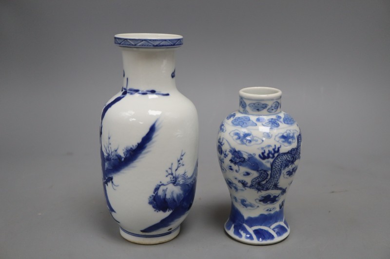 Two Chinese blue and white vases, height 18cm